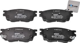 Тормозные колодки