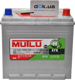 Аккумулятор Mutlu 6 CT-64-R EFB Start Stop EFBD2364062C