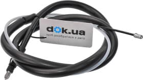 Трос ручного тормоза