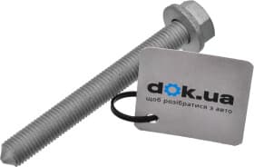 Болт крепления рычага подвески