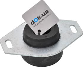 Подушка двигуна