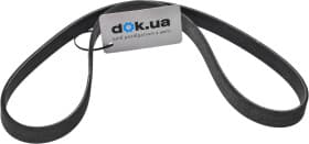 Поликлиновой ремень