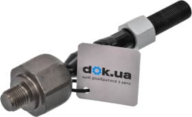 Рулевая тяга