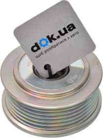 Муфта генератора