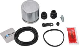 Ремкомплект тормозного суппорта Ремкомплект тормозного суппорта