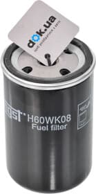 Паливний фільтр