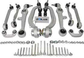 Комплект рычагов