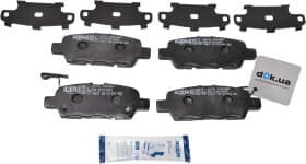 Тормозные колодки