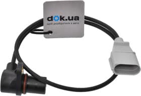 Датчик положения коленвала