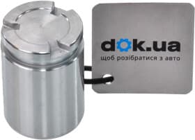 Поршень гальмівного супорта Поршень гальмівного супорта