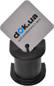 Втулка стабилизатора