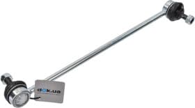 Стойка стабилизатора Стойка стабилизатора