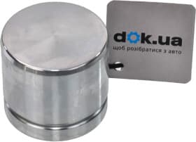 Поршень гальмівного супорта Поршень гальмівного супорта