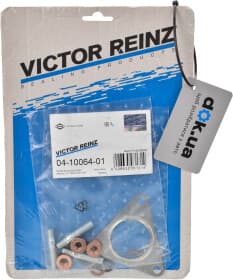 Монтажный комплект турбины