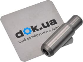 Напрямна клапана