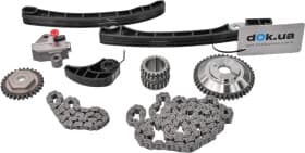 Комплект цепи ГРМ