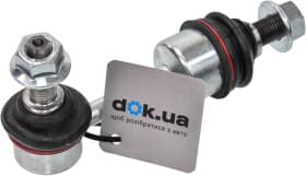 Стойка стабилизатора