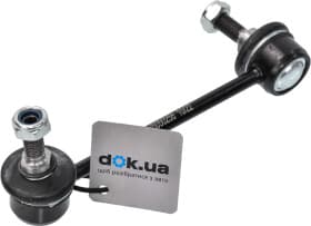 Стойка стабилизатора