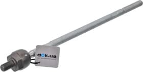 Рулевая тяга