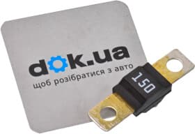 Запобіжник автомобільний Littelfuse BEZP498150 FD midi (normal) 150A