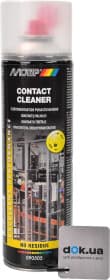 Мастило Motip Contact Cleaner для електроконтактів