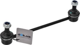 Стійка стабілізатора Стійка стабілізатора