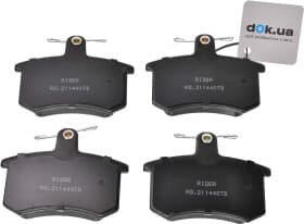 Гальмівні колодки Гальмівні колодки