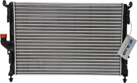 Радиатор охлаждения двигателя Радиатор охлаждения двигателя