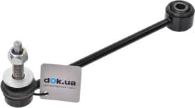 Стійка стабілізатора Стійка стабілізатора