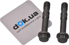 Болт шатунный