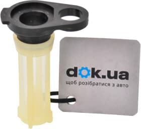 Паливний фільтр Mercedes-Benz / Smart A6010920105