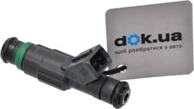 Паливна форсунка