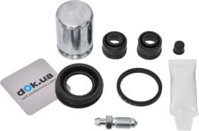 Ремкомплект тормозного суппорта