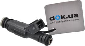 Топливная форсунка