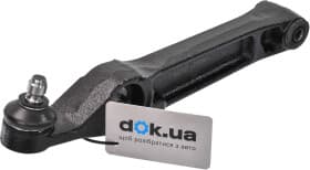 Рычаг подвески