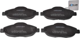 Тормозные колодки