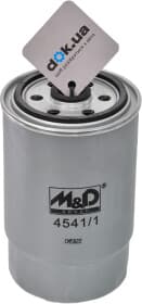 Топливный фильтр