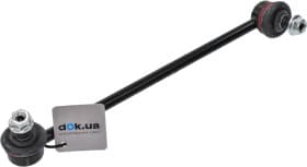 Стойка стабилизатора