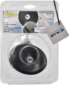 Крышка бензобака