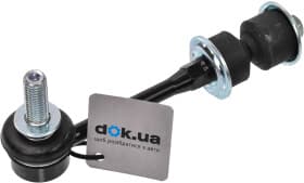 Стойка стабилизатора