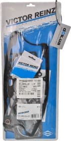 Комплект прокладок ГБЦ