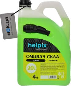 Омивач скла Helpix зимовий -20 °С диня