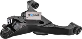 Важіль підвіски