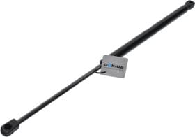 Газовий упор багажника