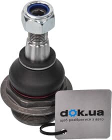 Шаровая опора