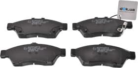 Гальмівні колодки