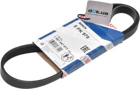 Поліклиновий ремінь