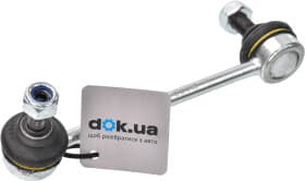 Стійка стабілізатора Стійка стабілізатора