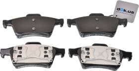 Гальмівні колодки