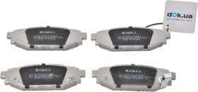 Гальмівні колодки